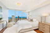 888 Kapiolani Boulevard - Photo 12