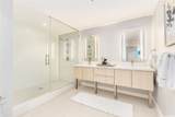 888 Kapiolani Boulevard - Photo 14