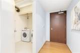 888 Kapiolani Boulevard - Photo 16