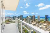 888 Kapiolani Boulevard - Photo 17