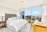 888 Kapiolani Boulevard - Photo 9