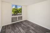 1717 Ala Wai Boulevard - Photo 10