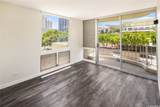 1717 Ala Wai Boulevard - Photo 14