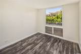 1717 Ala Wai Boulevard - Photo 16