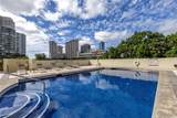 1717 Ala Wai Boulevard - Photo 18