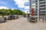 1717 Ala Wai Boulevard - Photo 19