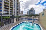 1717 Ala Wai Boulevard - Photo 20