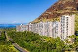 84-680 Kili Drive - Photo 19