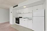 84-680 Kili Drive - Photo 5