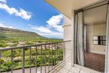 84-680 Kili Drive - Photo 11