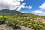 84-680 Kili Drive - Photo 12