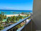 1777 Ala Moana Boulevard - Photo 1