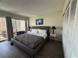 1777 Ala Moana Boulevard - Photo 15