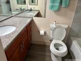 3138 Waialae Avenue - Photo 9