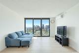 615 Keawe Street - Photo 3
