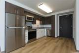 988 Halekauwila Street - Photo 2