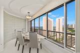1778 Ala Moana Boulevard - Photo 4