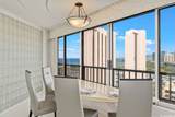 1778 Ala Moana Boulevard - Photo 5