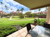 2695 Kihei Road - Photo 1