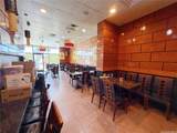 91-1121 Keaunui Drive - Photo 3