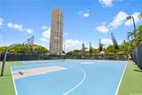 1060 Kamehameha Highway - Photo 20