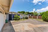 1567 Hoolaulea Street - Photo 3