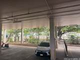 1848 Kahakai Drive - Photo 6