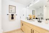 222 Kaiulani Avenue - Photo 16