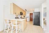 222 Kaiulani Avenue - Photo 7