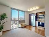 988 Halekauwila Street - Photo 1