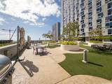 988 Halekauwila Street - Photo 14