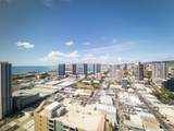 988 Halekauwila Street - Photo 2