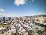 988 Halekauwila Street - Photo 3