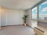 988 Halekauwila Street - Photo 7
