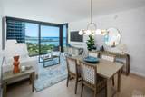 1100 Ala Moana Boulevard - Photo 1