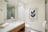 1100 Ala Moana Boulevard - Photo 16