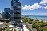 1100 Ala Moana Boulevard - Photo 18