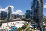1100 Ala Moana Boulevard - Photo 20