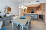 1100 Ala Moana Boulevard - Photo 3