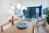 1100 Ala Moana Boulevard - Photo 4