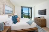 1100 Ala Moana Boulevard - Photo 8