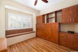 91-230 Lukini Place - Photo 2