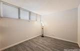 1515 Ward Avenue - Photo 6