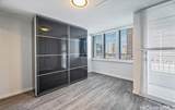 1515 Ward Avenue - Photo 7