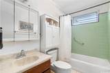 1653 Gulick Avenue - Photo 15