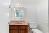 1653 Gulick Avenue - Photo 18