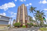 320 Liliuokalani Avenue - Photo 16