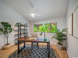 995 Akipohe Place - Photo 11