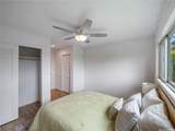 995 Akipohe Place - Photo 14