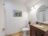 995 Akipohe Place - Photo 15